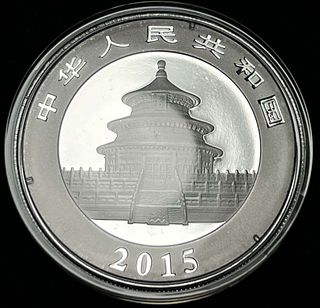 2015 Chinese Panda 1 ozt Silver