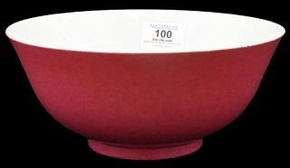 Chinese Porcelain Rose Color Bowl