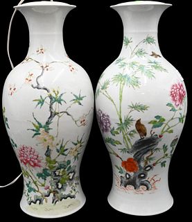 Pair of Chinese Rose Famille Vases