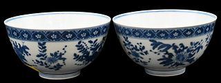Pair of Chinese Porcelain Black & White Bowls