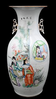 Chinese Porcelain Rose Famille Vase