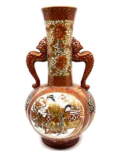 Japanese Kutani Porcelain Vase