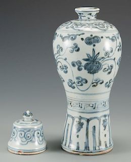 Blue & White Chinese Porcelain Vase