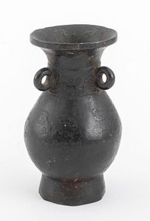 Chinese Archaic Bronze Diminutive Vase