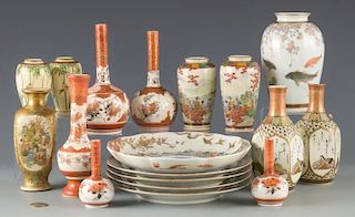 Japanese and Chinese Porcelain, 18 items