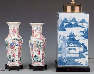 Pr. Chinese Famille Rose Vases & Mottahedeh Blue Canton Lamp