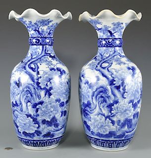 Pr. Japanese Blue & White Porcelain Vases