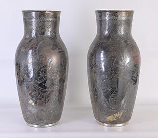 Pair of Silvered Japanese Vases