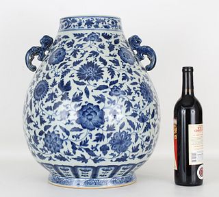 Chinese Blue & White Floral Vase. Qianlong Mark