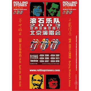 Rolling Stones 2003 Beijing Handbill (Canceled Show)
