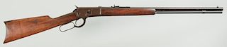 Winchester Model 1892, 25-20 Lever Action Rifle