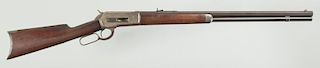 Winchester Model 1886, Lever Action Rifle, 40-82 W