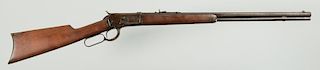 Winchester Model 1892, 32-20 Win Lever Action Rifle