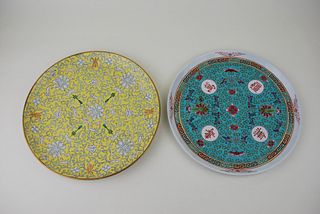 A pair of Chinese Porcelain Famille Rose Plates