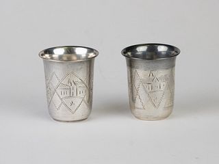 Antique Imperial Russian 84 Silver Kiddush 2 Cup Set