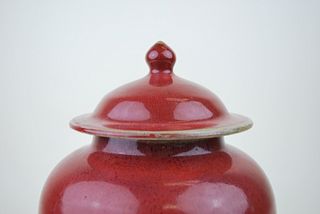 Chinese Sang De Boeuf~ Oxblood Glaze Pottery Jar~ Xuande Period