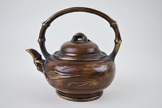 Antique Chinese Globular Floral Relief Bronze Teapot