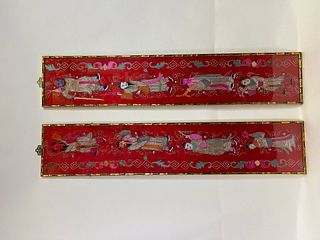 Chinese Export Embroidered Tapestry Wall Panels
