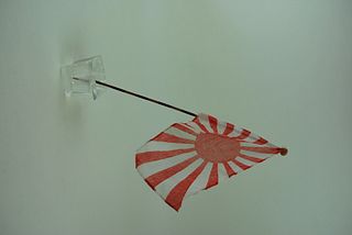 WWII Japanese Rising Sun Parade Flag