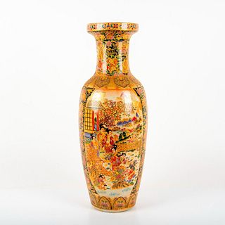 Vintage Royal Satsuma Palatial Porcelain Vase