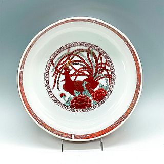 Imari Style Porcelain Rice Bowl w/Mystical Peacock Gold Accents