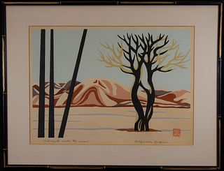 Kiyoshi Nagai (1911-1984) Woodblock