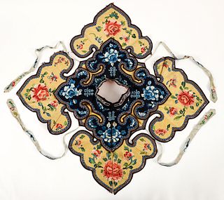 Chinese Silk Embroidered Yun Jian Collar pre-1917
