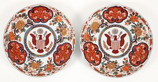 Pair Imari Plates from US Ambassador to Japan 1917