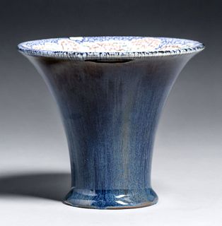 Rookwood Pottery Lorinda EpplyÂ Flared Vase 1925