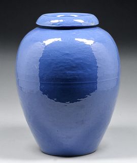 BauerÂ 15"h Cobalt Blue Oil Jar c1920s