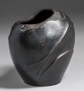 Art Deco Bronze Asymmetrical Vase c1920s