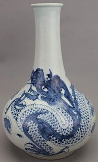 Early Antique Blue/White Chinese Dragon Vase