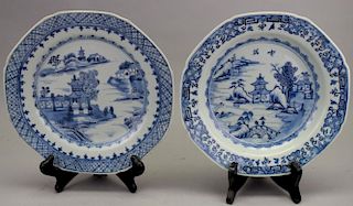 Qing Dynasty, Octagonal Chinese Blue/White Dishes