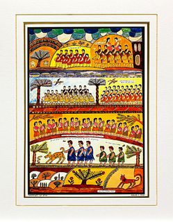 Shalom Moskovitz- Lithograph "The Giants and the Men of Renown"