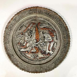 Vintage Bronze Middle Eastern Plate, Maidens and Traveler