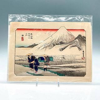 Japanese Woodblock Print by Hiroshige, Fifty Three Stations