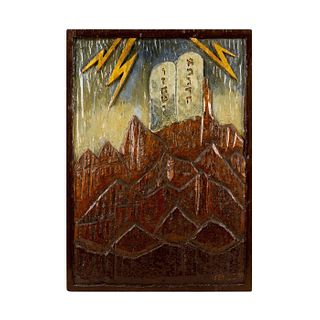 Yehuda, Painted Carving on Wood, Signed