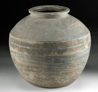 Impressive Chinese Warring States Pottery Jar