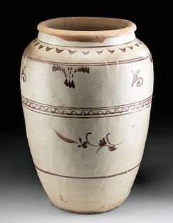 Chinese Ming Pottery Cizhou Ware Wine Jar