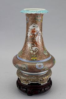 Signed Antique Chinese Porcelain Pear Shaped Vase