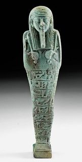 Superb Egyptian Faience Ushabti for Imhotep, TL Tested