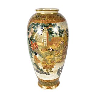 Antique Japanese Satsuma Porcelain Vase