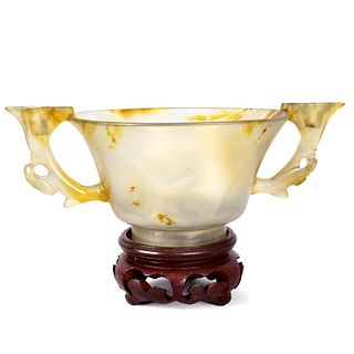 Chinese Agate Cup with Handles