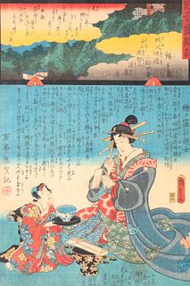 Antique Japanese Woodblock Print by Hiroshige & Toyukuni III