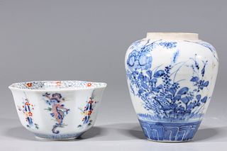 Two Antique Japanese Porcelains