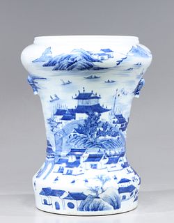 Chinese Ceramic Blue and White Vase