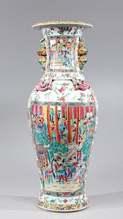 Chinese Ceramic Famille Rose Vase