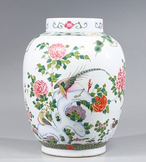 Chinese Ceramic Famille Verde Vase
