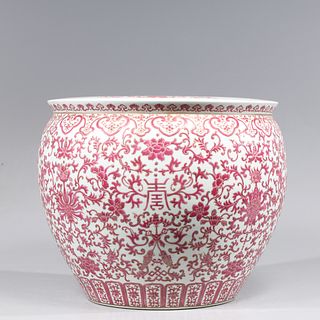 Chinese Ceramic Pink Fishbowl Jardiniere
