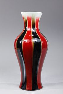 Chinese Ceramic Stripe Gaze Vase